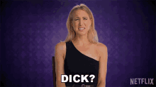 Dick History Of Swear Words GIF - Dick History Of Swear Words Cock GIFs