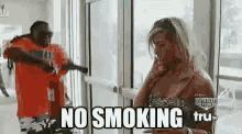 No Smoking GIFs | Tenor