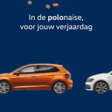 Volkswagennl Polonaise GIF - Volkswagennl Volkswagen Polonaise GIFs