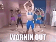 Workout Exercise GIF - Workout Exercise Lift GIFs