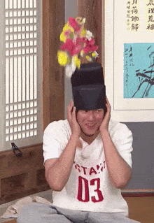 Never Give Up Gift GIF - Never Give Up Gift 1박2일 GIFs