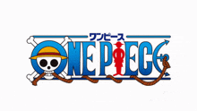 One Piece Luffy GIF - One Piece Luffy Gear 5 GIFs