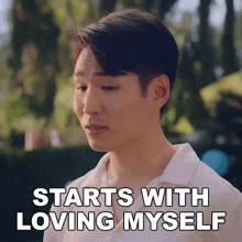 Starts With Loving Myself Michael Bow GIF - Starts With Loving Myself Michael Bow Wong Fu Productions GIFs