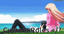 discord custom roles self roles love anime