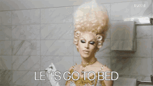 Lets Go To Bed Aquaria GIF - Lets Go To Bed Aquaria Go To Bed With Me GIFs