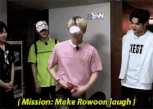 rowoon funny