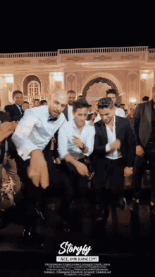 Groom Essam Dancing GIF - Groom Essam Dancing GIFs