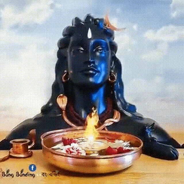 Ayyappan Hindu GIF - Ayyappan Hindu Siva - Discover & Share GIFs