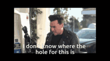 Dont Know Where Hole Is GIF - Dont Know Where Hole Is GIFs