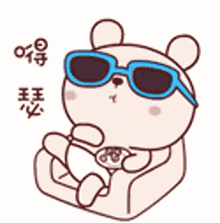 a cartoon of a bear wearing sunglasses holding a rabbit .
