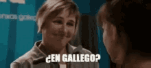 En Gallego GIF - En Gallego GIFs