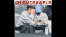 Chismosavirus Skz GIF - Chismosavirus Skz Binseung GIFs