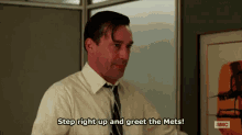 Meet The Mets GIF - Mets Mad Men Silly GIFs