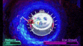 a screenshot of a video game with halberd and star dream on the screen