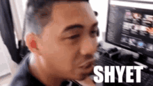 Shyet Cong GIF - Shyet Cong Tv GIFs