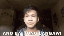 Ano Ba Tong Langaw Lamok Jarvy Callora GIF - Ano Ba Tong Langaw Lamok Jarvy Callora Andaming Lumilipad GIFs