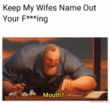 Mouth Wife GIF - Mouth Wife Sad Memes GIFs