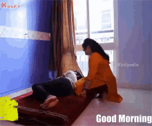 Funny Good Morning Morning Wishes GIF - Funny Good Morning Morning Wishes Good Morning Greeting GIFs