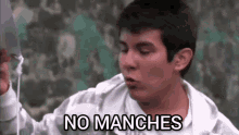 Omar Resendess Omibaby GIF - Omar Resendess Omibaby La Rosa De Guadalupe GIFs