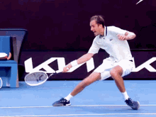 Daniil Medvedev Slide GIF - Daniil Medvedev Slide Tennis GIFs