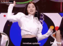 Irene Smile GIF - Irene Smile Dancing GIFs