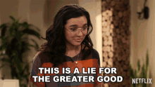This Is A Lie For The Greater Good Ashley Garcia GIF - This Is A Lie For The Greater Good Ashley Garcia The Expanding Universe Of Ashley Garcia GIFs