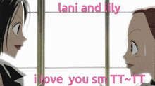 Lani Lily GIF - Lani Lily Anime GIFs