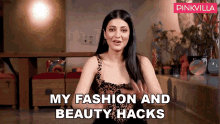 My Fashion And Beauty Hacks Shruti Haasan GIF - My Fashion And Beauty Hacks Shruti Haasan Pinkvilla GIFs