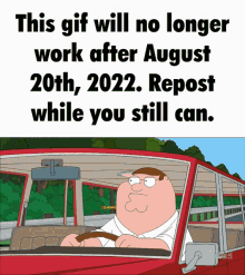 This Gif Will No Longer August20 GIF - This Gif Will No Longer August20 This Gif Will No Longer Work GIFs