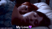 My Love Patsy Mount GIF - My Love Patsy Mount Emerald Fennell GIFs