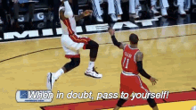 Lebron James Passing The Ball To Assist Himself In A Dunk! GIF - Basketball Shoot Pass To Yourself GIFs
