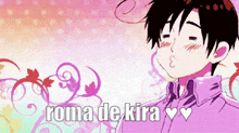 a drawing of a boy with the words roma de kira written below him