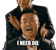 oil need
