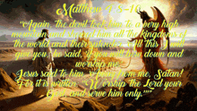 a painting of jesus and the devil with a quote from matthew 4