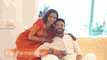 Ankita Lokhande Vicky Jain GIF - Ankita Lokhande Vicky Jain Husband And Wife GIFs