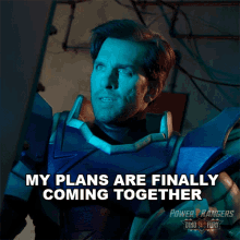 My Plans Are Finally Coming Together Void Knight GIF