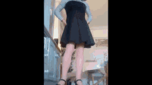 Contrast Seamed GIF