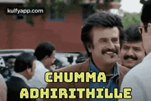 Chumma Adhirthille.Gif GIF - Chumma Adhirthille Rajinikanth Mass GIFs