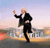 a man in a suit is standing in front of the words self the