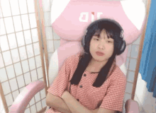 Aoey Pinkunotori Shocked GIF - Aoey Pinkunotori Shocked Asleep GIFs