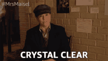 Crystal Clear Understand GIF - Crystal Clear Understand I Get It GIFs