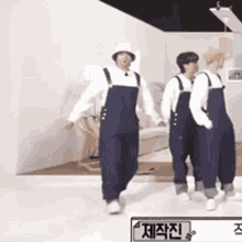 Jungkook Bts GIF - Jungkook Bts Dance GIFs