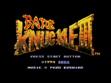 a video game called bare knuckle is being played on a black background