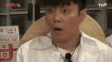 New Journey To The West Tvn GIF - New Journey To The West Tvn Tvn Gifs GIFs