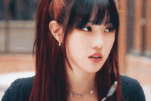 Yang Hye Ji Kdrama GIF - Yang Hye Ji Kdrama Hair Color GIFs