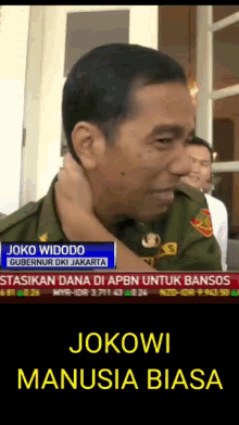 Jokowi Saya Manusia Biasa GIF - Jokowi Saya Manusia Biasa GIFs