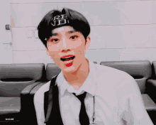 Not Mine Credits To The Owners Sunwoo GIF - Not Mine Credits To The Owners Sunwoo The Boyz GIFs