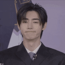 Sunghoon Enhypen Sunghoon GIF - Sunghoon Enhypen Sunghoon Fated7 GIFs