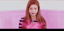 Red Velvet Joy GIF - Red Velvet Joy Smirk GIFs