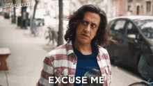 Excuse Me Ahmed GIF - Excuse Me Ahmed Bit Playas GIFs